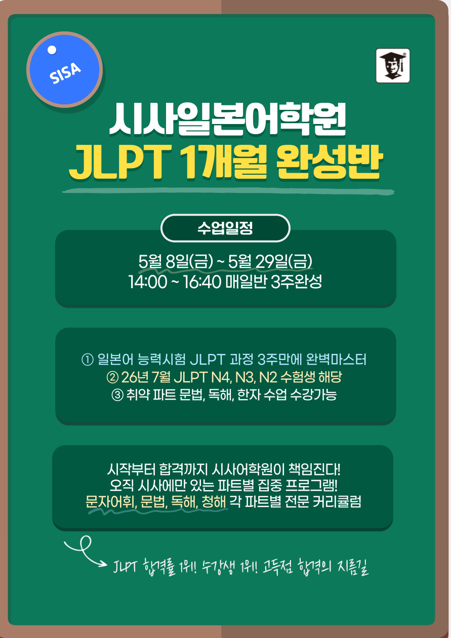 Ŭ���Ͻø� ���� �׸����� ���� �ֽ��ϴ�.